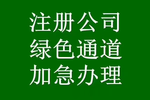 企业相册