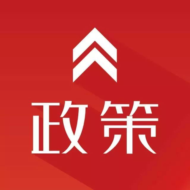 一级建造师证书两用