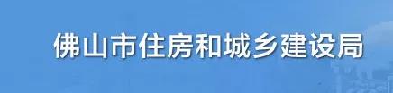 全面落实施工过程价款结算，取消最高投标限价按定额计价的规定！