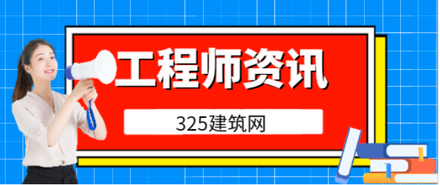 一建民航机场专业的发展前景