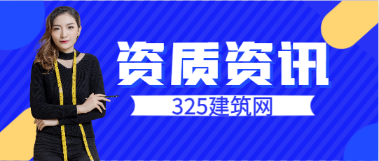 资料员资质有什么用处和用途